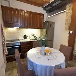 Pelion Cozy Residency * Agios Georgios Nilias