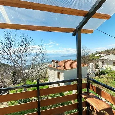 Pelion Cozy Residency Villa *